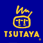 TSUTAYAロゴ