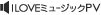 PV