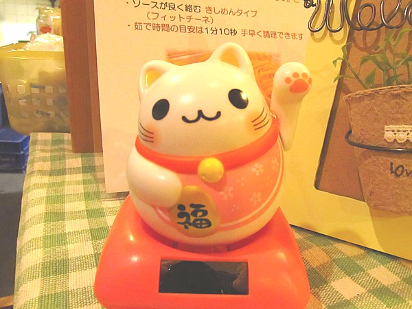 招き猫