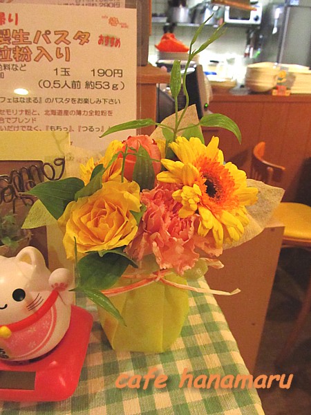 記念日のお花