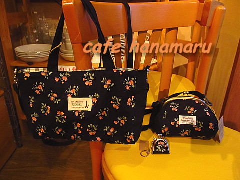 小花柄ショルダーバッグ・がま口・コインキーホルダー
