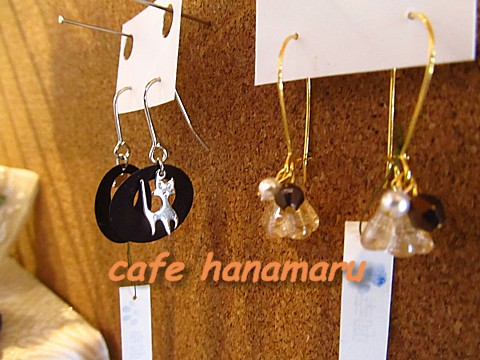 ねこちゃんのピアス