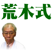 71a3297f.gif