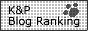 子育て＆ペットブログランキングへ