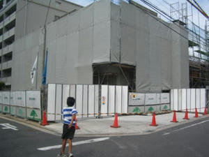 2007-9-30.jpg