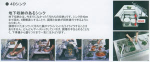 66082b2f.jpg