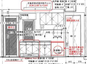 4b9eb28a.jpg