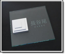 h-1210photo2.jpg