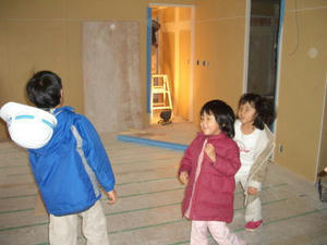 2008-2-11c.jpg