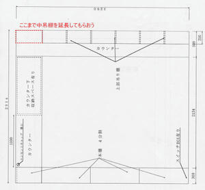 2008-2-12e.jpg