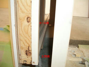 2008-2-13c.jpg