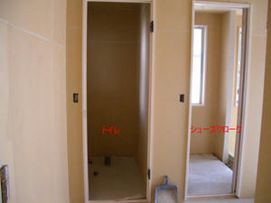 2008-2-13e.jpg