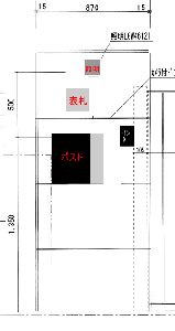 a909f259.gif