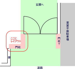 2008-2-16b.jpg