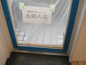 2008-2-25e.jpg
