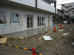 2008-2-27b.jpg