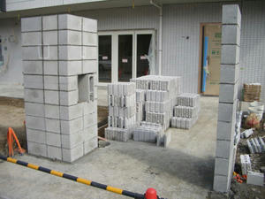 2008-3-1d.jpg
