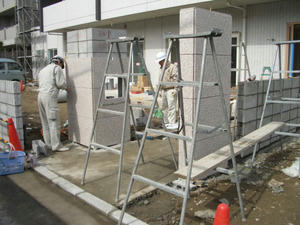 2008-3-4.jpg