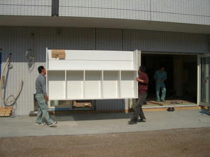 2008-3-10.jpg