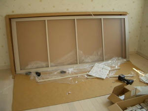2008-3-11e.jpg