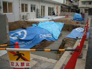 2008-3-26b.jpg