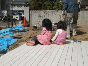 2008-3-28b.jpg