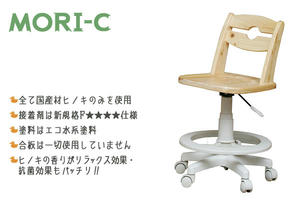 sg-0008-top.jpg