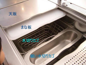 2008-3-31g.jpg