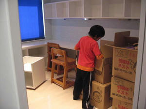 2008-4-4b.jpg