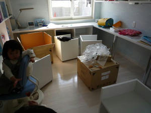 2008-4-11.jpg