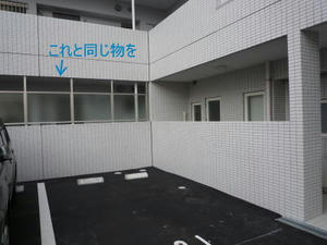 2008-4-12b.jpg