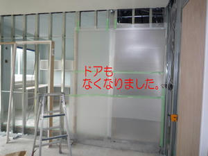 2008-6-16.jpg