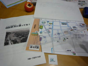 2008-8-19.jpg