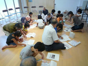 2008-8-19b.jpg