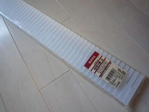 2008-9-19d.jpg