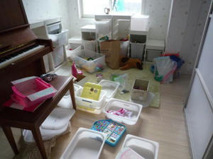 2009-2-15.jpg