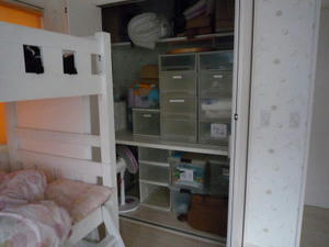 2009-2-15b.jpg