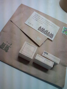 CA3D0136.jpg