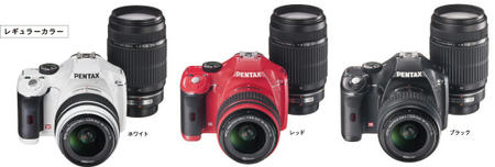 PENTAX K-x