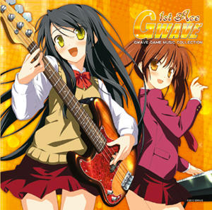 GWAVE2009 1st Ace