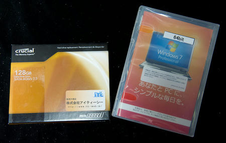 windows7 64bit C300