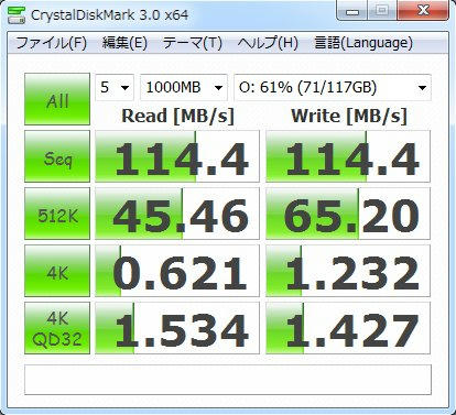 WD6401AALS
