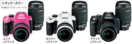 ペンタックスK-r　と　DA 35mm F2.4 AL