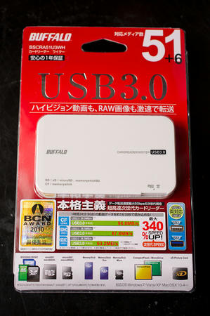 USB3.0カードリーダー BSCRA51U3WH