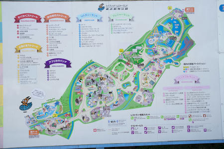 東武動物公園とイルミネーション