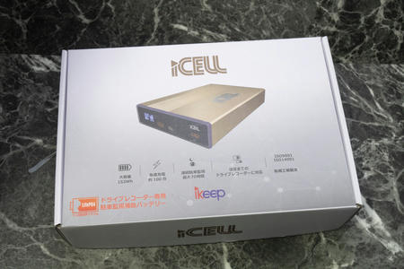 iKeep iCell B6Aを導入