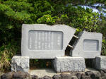 IMGP0672.JPG