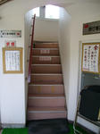 IMGP0674.JPG