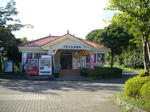 IMGP0462.JPG