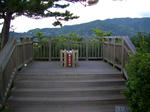 IMGP0538.JPG